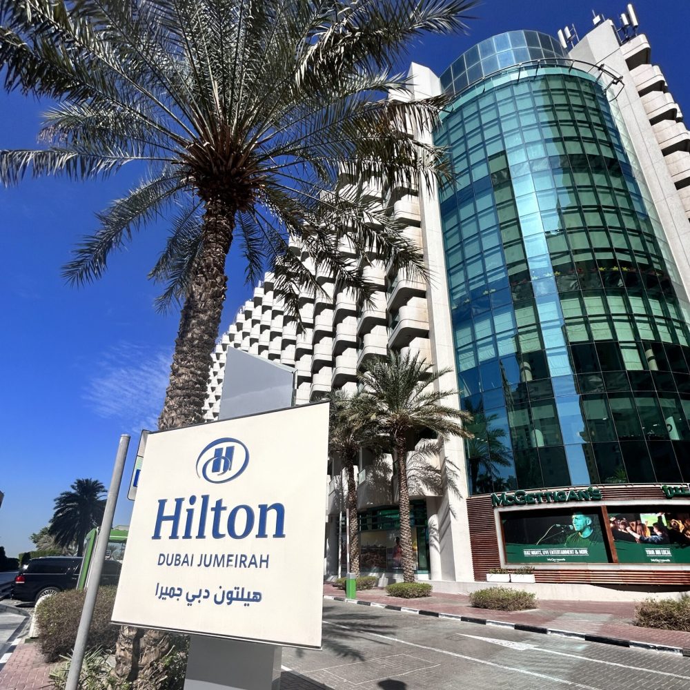 Hilton Jumeria Dubai